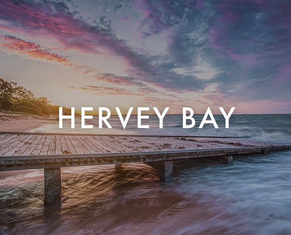 赫维湾 (Hervey Bay)